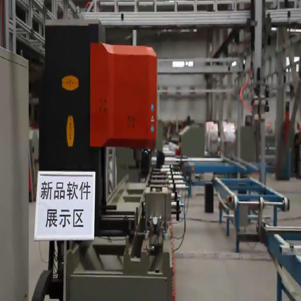 China Beijing Dafei Weiye Industrial & Trading Co., Ltd.